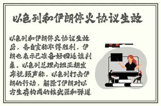 国产亚洲精品97在线视频一